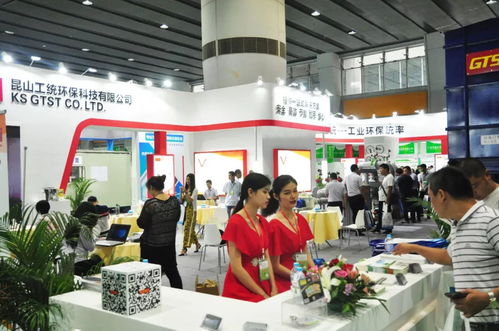 昆山工统环保超大平展位惊艳全场 会议及展览服务