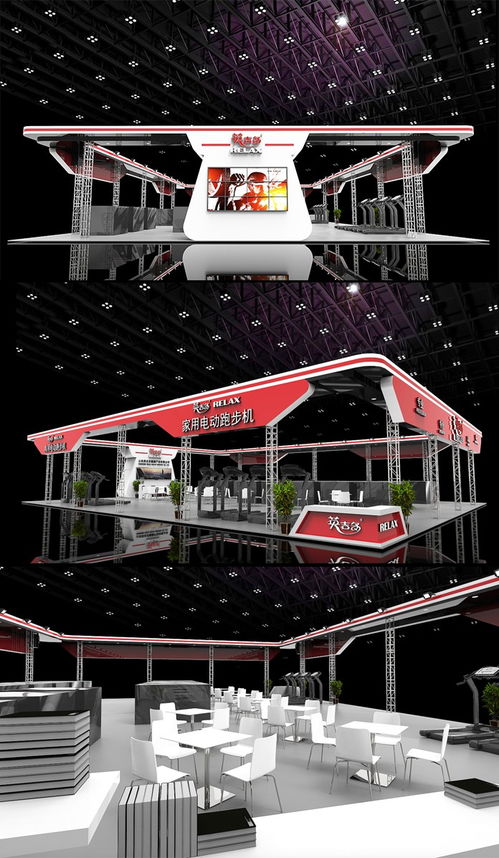 上海杨浦信易传媒 专业会议会展与喷绘招牌服务团队