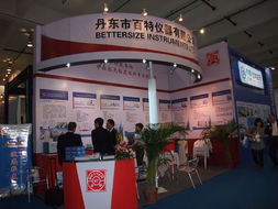 第十届中国上海国际粉体工业/散装技术展览会暨会议 技术交汇，产业赋能