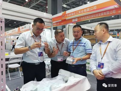 不得了，这个展会将“智能工厂”直接搬进了现场！还不去看看